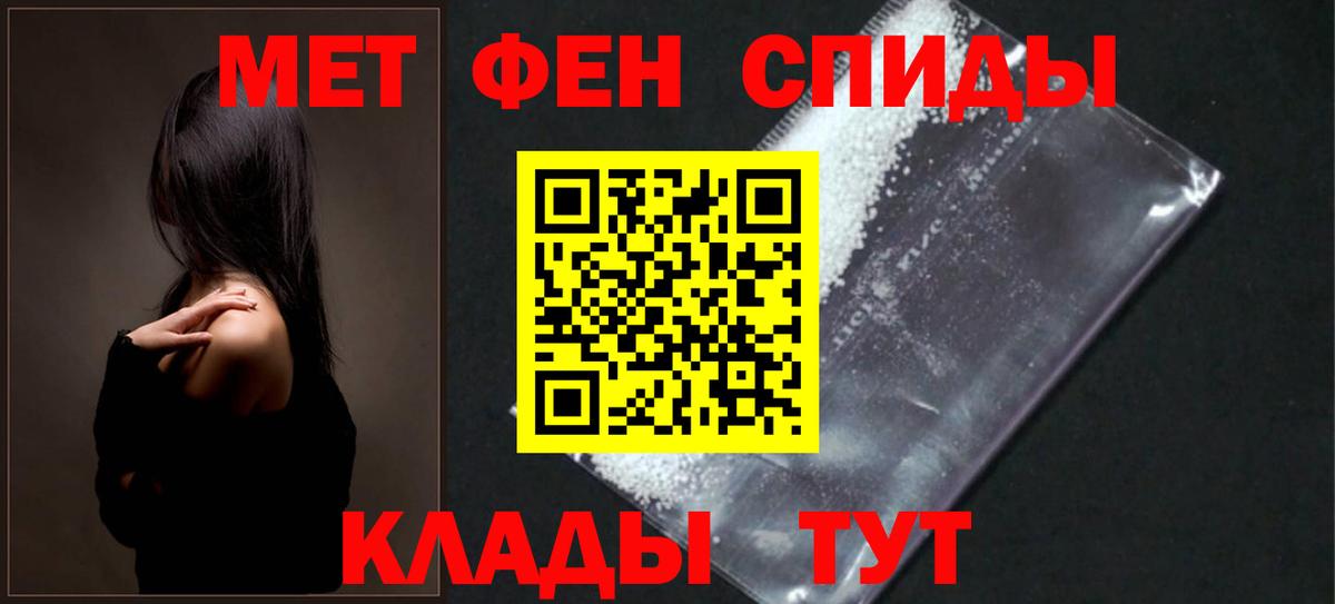 АМФ VHQ Пушкино