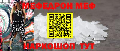 бутик Новокубанск