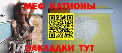 хмурый Новодвинск