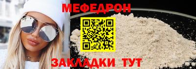 хмурый Новодвинск