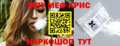 бутик Новокубанск