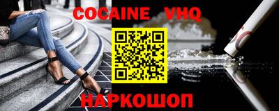 хмурый Новодвинск