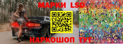 хмурый Новодвинск