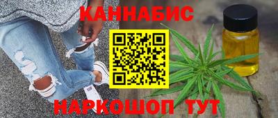 бутик Новокубанск