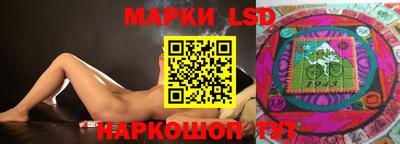 хмурый Новодвинск