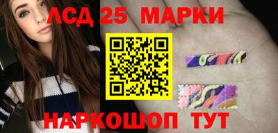 хмурый Новодвинск