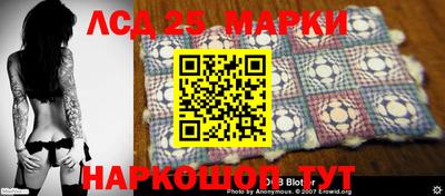 хмурый Новодвинск