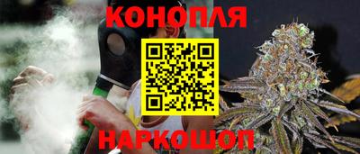 хмурый Новодвинск