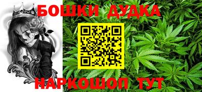 МДМА Новозыбков