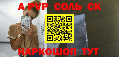 бутик Новокубанск