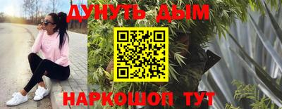бутик Новокубанск