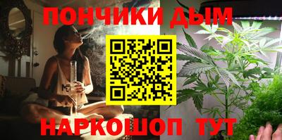 МДМА Новозыбков