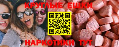 бутик Новокубанск