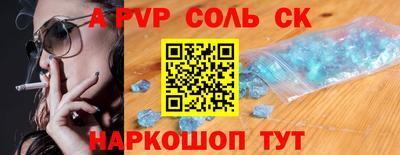 хмурый Новодвинск