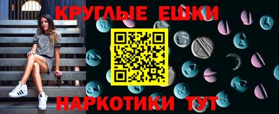 бутик Новокубанск
