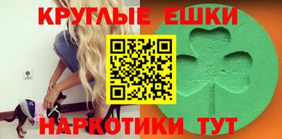 бутик Новокубанск