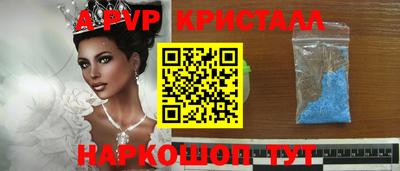 хмурый Новодвинск
