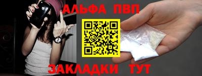 хмурый Новодвинск
