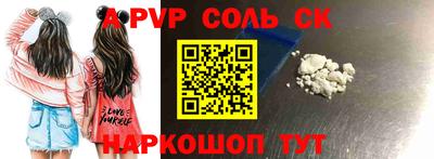 хмурый Новодвинск