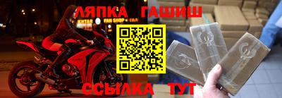 хмурый Новодвинск