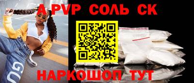 хмурый Новодвинск