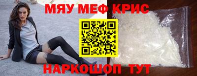 хмурый Новодвинск