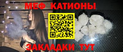 бутик Новокубанск